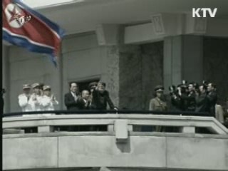 北 김정은에 '원수' 칭호···권력 장악