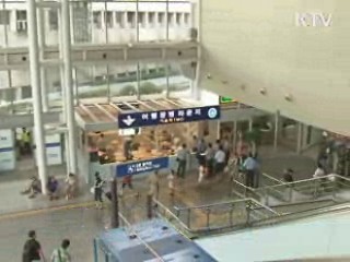 서울역 '여행장병 라운지' 설치