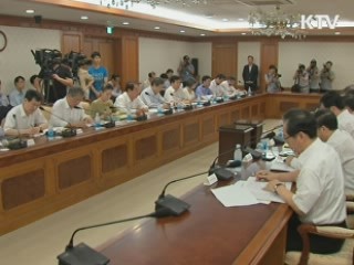 정책&이슈 (214회)