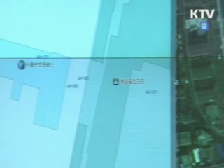 정책&이슈 (222회)