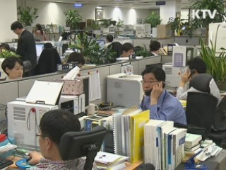 아동음란물 6위 '불명예'···"실질 처벌 강화돼야"