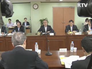 "한국경제 문제 해결 능력 높이 평가"