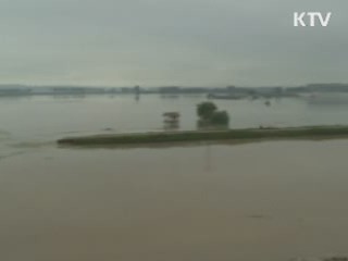 北 "수해지원 받겠다"…대북지원 제의 수용