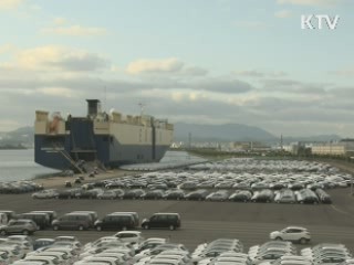 한은, 올해 성장률 전망 2.4%로 낮춰