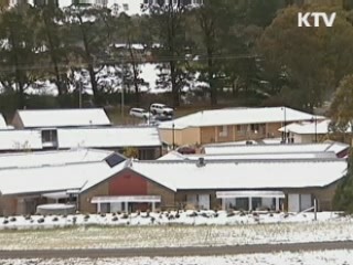 엔데버호, 보금자리 도착