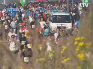 "칠마동"이 달린다 [시니어 리포트]