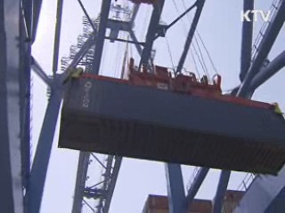 9개월째 경상흑자···연간 전망치 초과