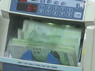 가계대출 금리 넉 달째 최저치 경신