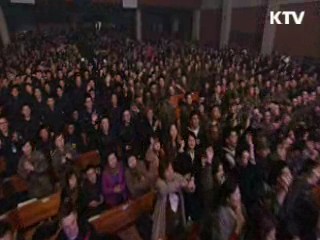 한미동맹 60주년 K-POP 공연···뜨거운 열기
