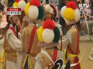 단오 맞이 세시풍속 [국민리포트]