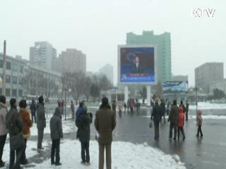 北 UN대표부, '한반도 상황' 입장발표
