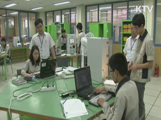 특성화고 아이디어 특허 출원 지원