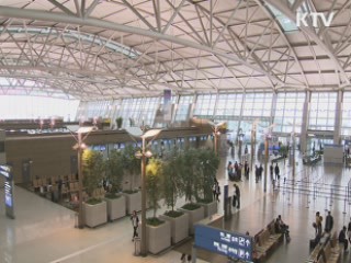 저가 해외여행상품 86% '추가비용 요구'