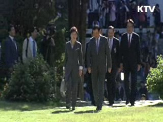 박 대통령 "3자회담 통해 오해 풀리길 희망"