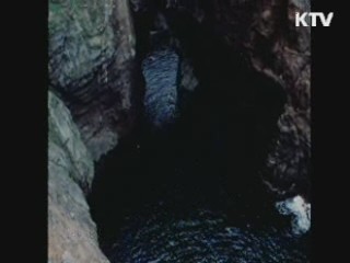 오늘 '독도의 날'…독도의 옛 모습