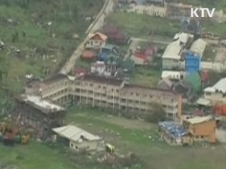 초대형 태풍 '하이옌'···필리핀 사망자 1만여 명