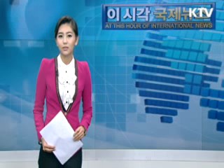 중국 "방공식별구역 확대, 적절한 시기 선포할 것" [이 시각 국제뉴스]