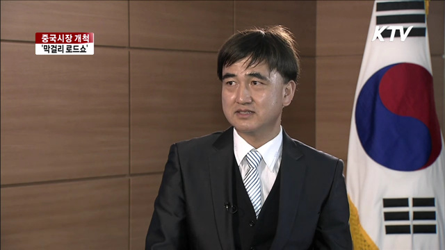 중국시장 개척에 나선 '막걸리'