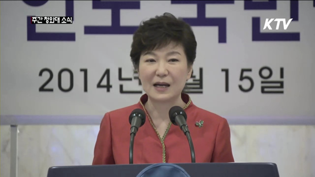 인도 동포간담회…"한민족 네트워크 확충"