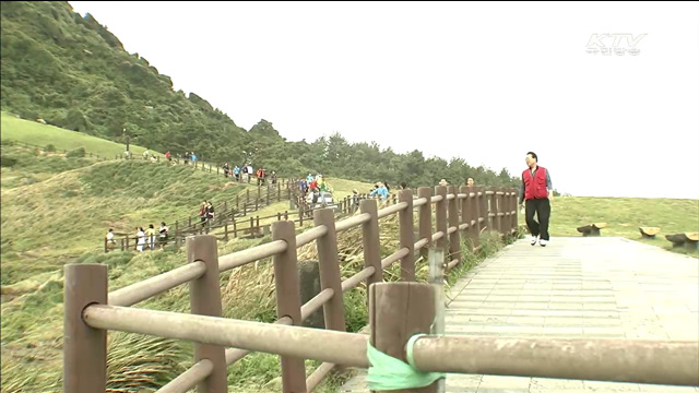 2017년 국내관광소비액 30조 달성