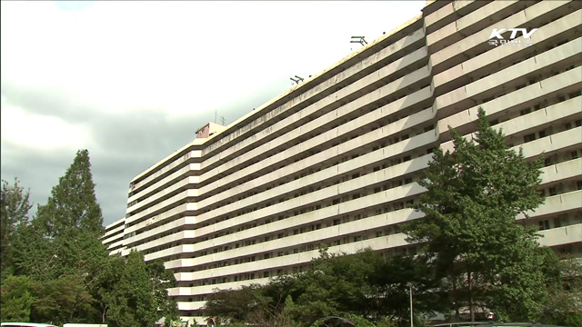 부동산 규제 완화…재건축 연한 40→30년