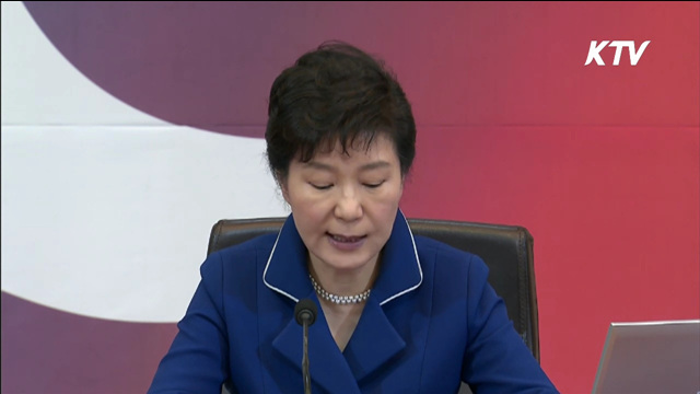 "개선 시급한 규제, '단두대'서 한꺼번에 처리"