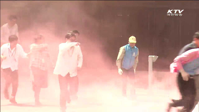 오늘 '민방위의 날', 소방차 길터주기 훈련 실시