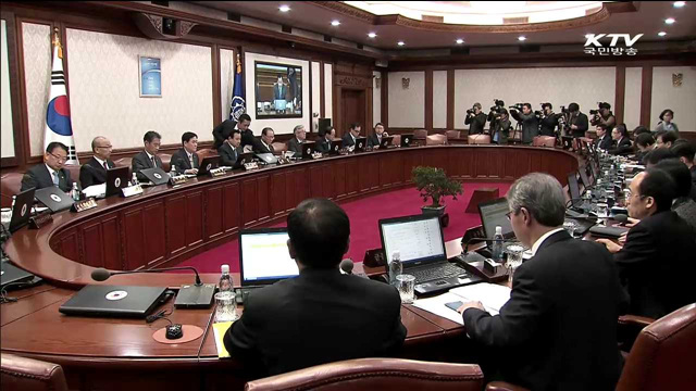 김영란법 국무회의 통과…"내년 10월 시행"