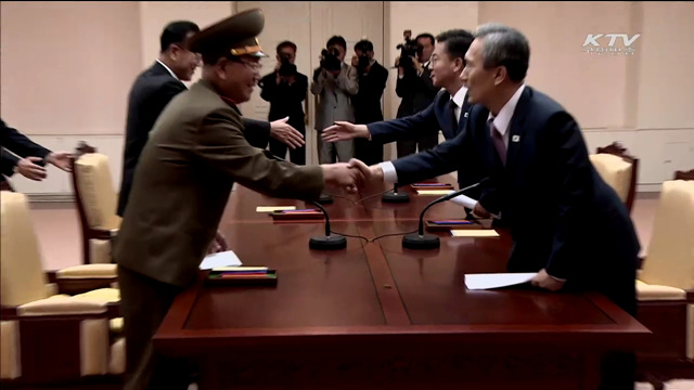 정부, 남북 적십자 실무접촉 다음달 7일 제의