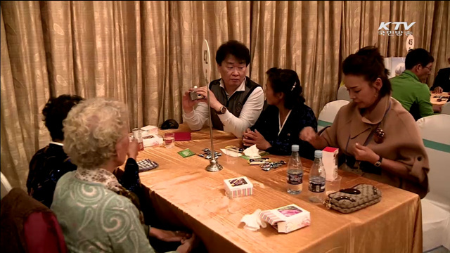 "한시라도 빨리"…전면적 생사확인 가능할까