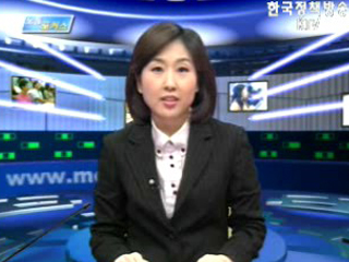 청소년 아르바이트 피해 예방대책 추진