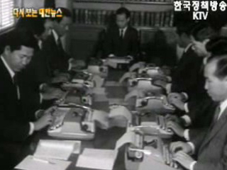 최대 규모의 종합어시장 수산센터 개장, 부산항(`63)