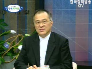 민주화운동 20년, 그 희망