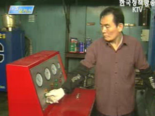 고령자 고용율, 4년 연속 지속적 증가