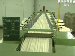 `불만`서 `만족`으로