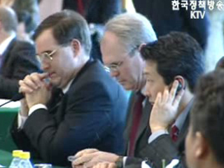 문정인 대사, `남북보다 4자 정상회담 가능성 커`