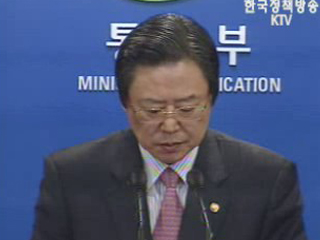 비료 30만톤 지원