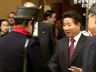 노무현 대통령, 한국상품전 시찰