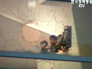 폭력시위단체 ‘지원 중단‘