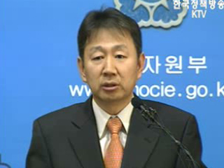 지난달 수출,전년 동기 대비 21% 증가