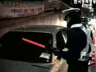 외교차 음주측정 거부시 강제조치