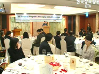 우리 금융기관, 해외 틈새시장 노려야