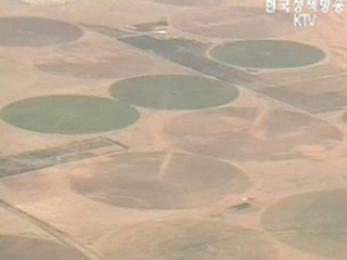 산자부, LNG 추가도입 카타르와 합의