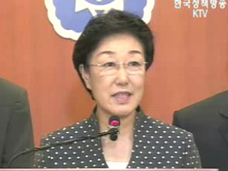 내년부터 장애인 수당 대폭 확충