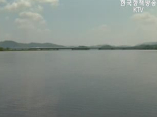 환경부 물관리 기본계획