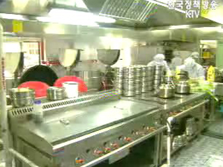 인천시내 17개 중·고교 직영급식 전환