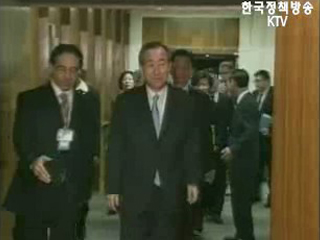 유엔사무총장 전망