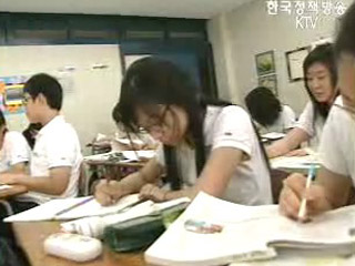 2008학년도 수능 상위 1%는 492.5점