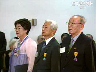 한명숙 총리, 모범 국가유공자 포상식