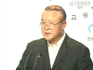 지구촌 혁신도시 벤치마킹